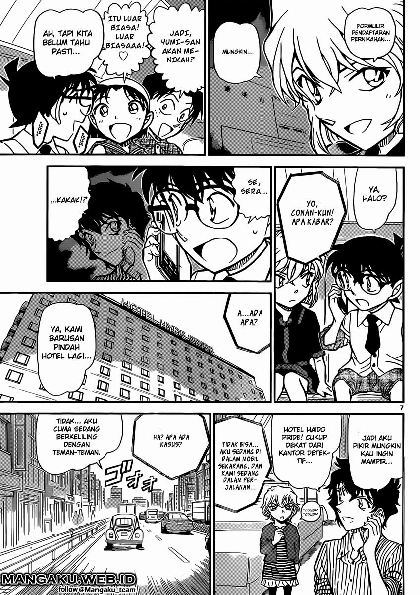 image-komik-detective-conan-chapter-899-7/17