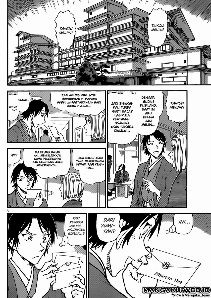 image-komik-detective-conan-chapter-899-8/17