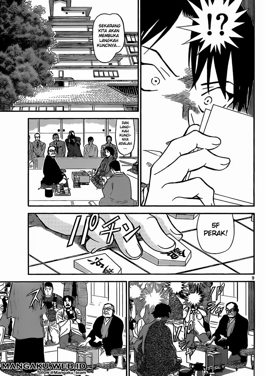 image-komik-detective-conan-chapter-899-9/17