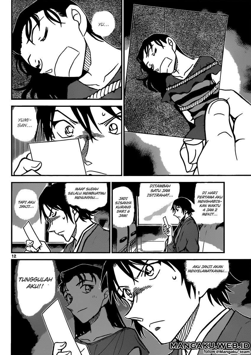 image-komik-detective-conan-chapter-899-12/17