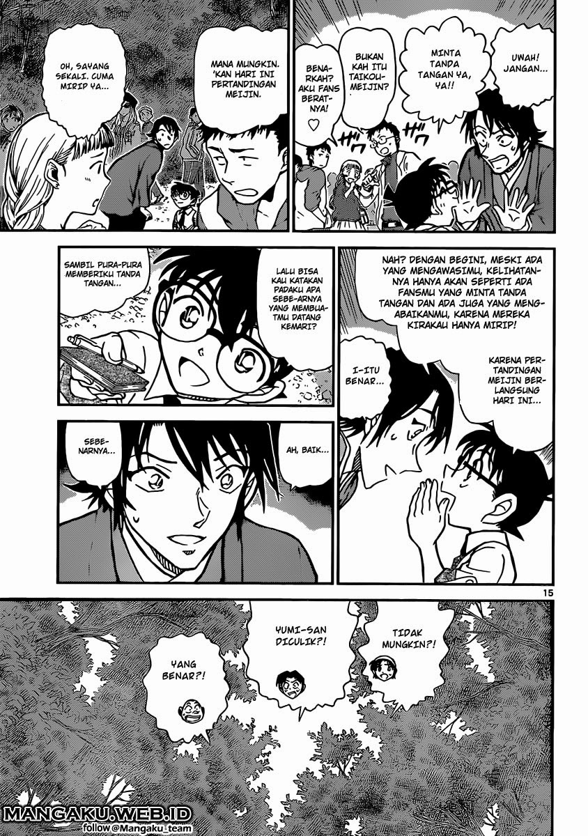 image-komik-detective-conan-chapter-899-15/17