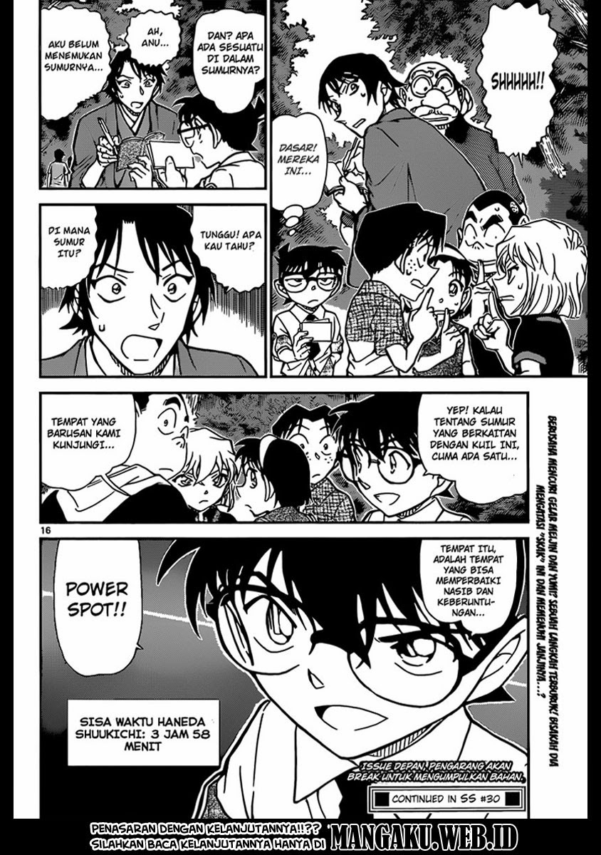 image-komik-detective-conan-chapter-899-16/17