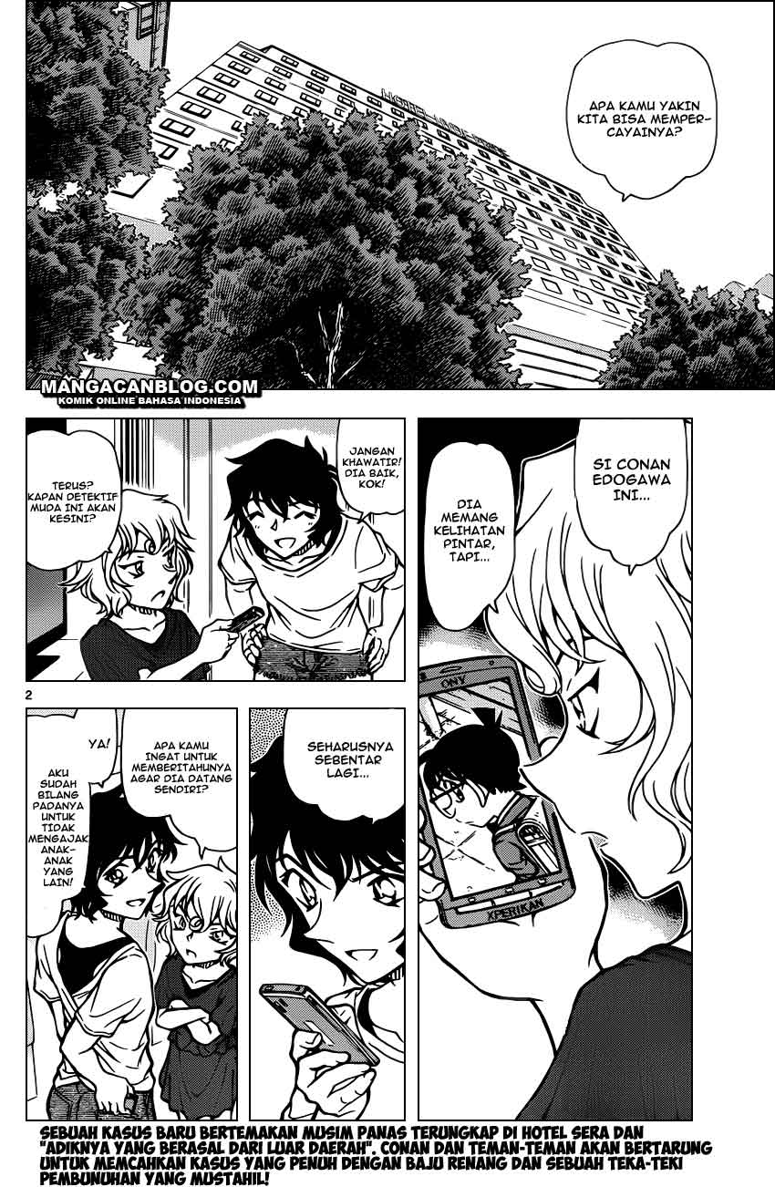 image-komik-detective-conan-chapter-903-2/17