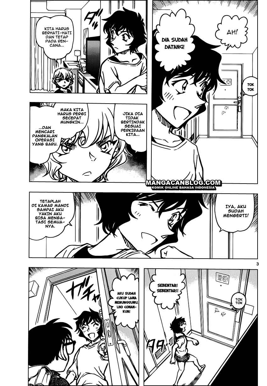 image-komik-detective-conan-chapter-903-3/17