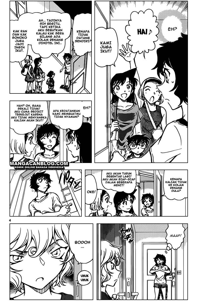image-komik-detective-conan-chapter-903-4/17