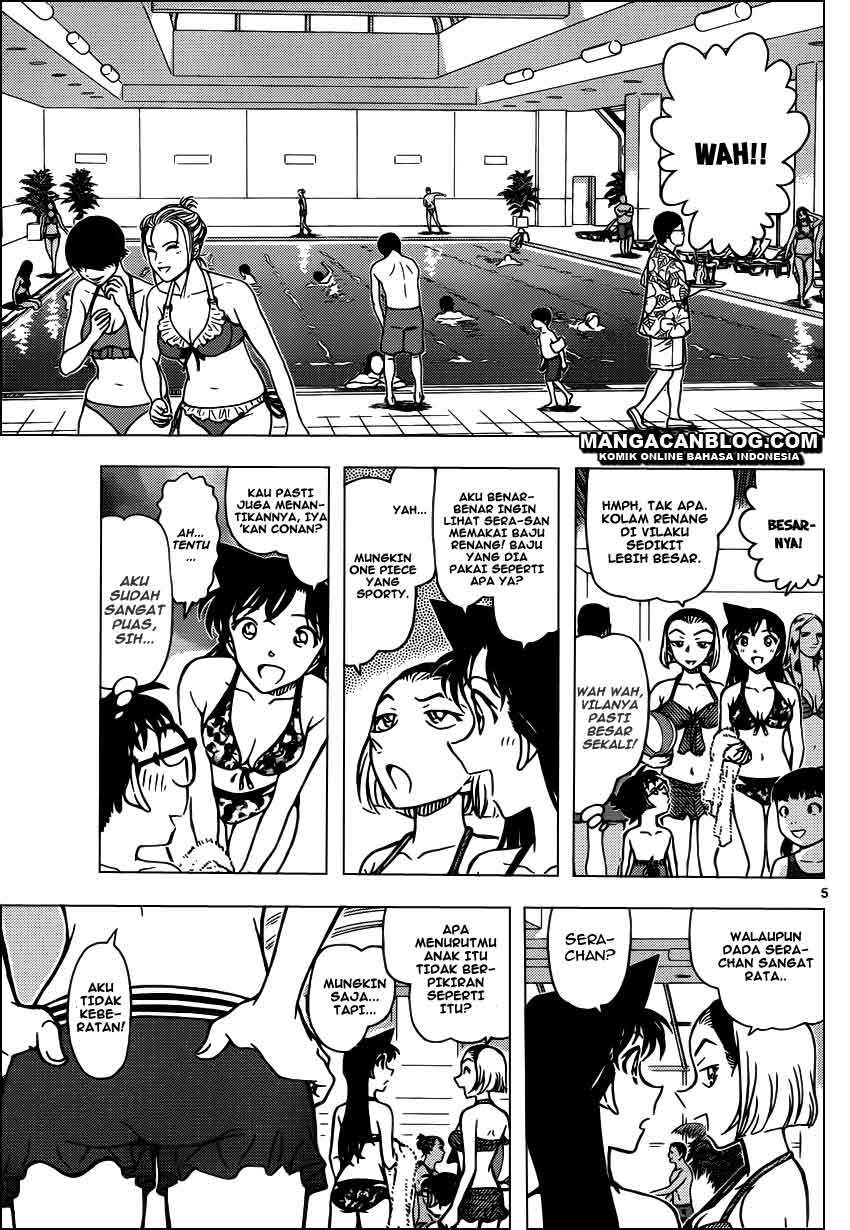 image-komik-detective-conan-chapter-903-5/17