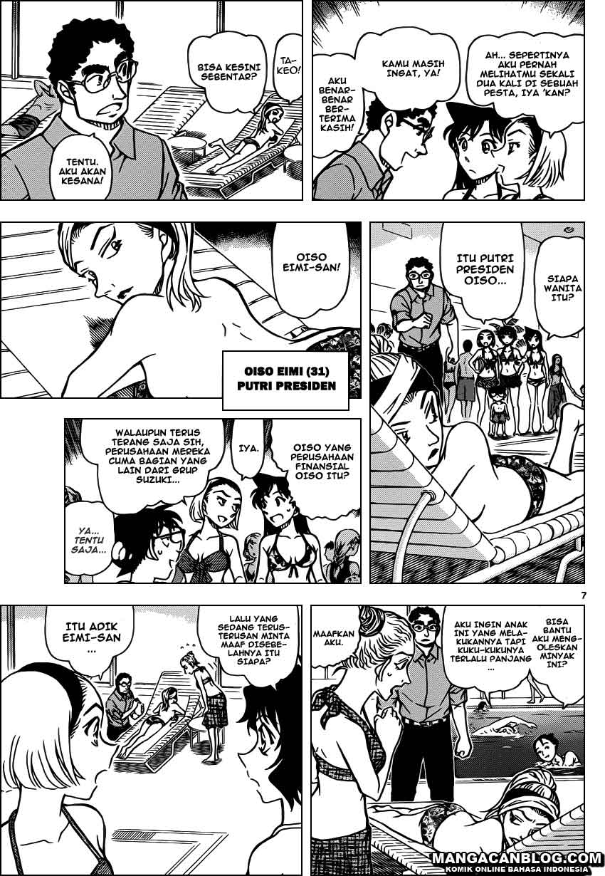 image-komik-detective-conan-chapter-903-7/17