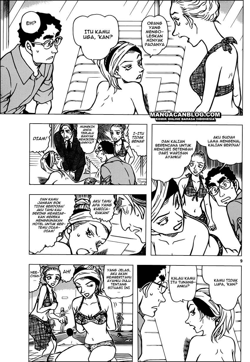 image-komik-detective-conan-chapter-903-9/17