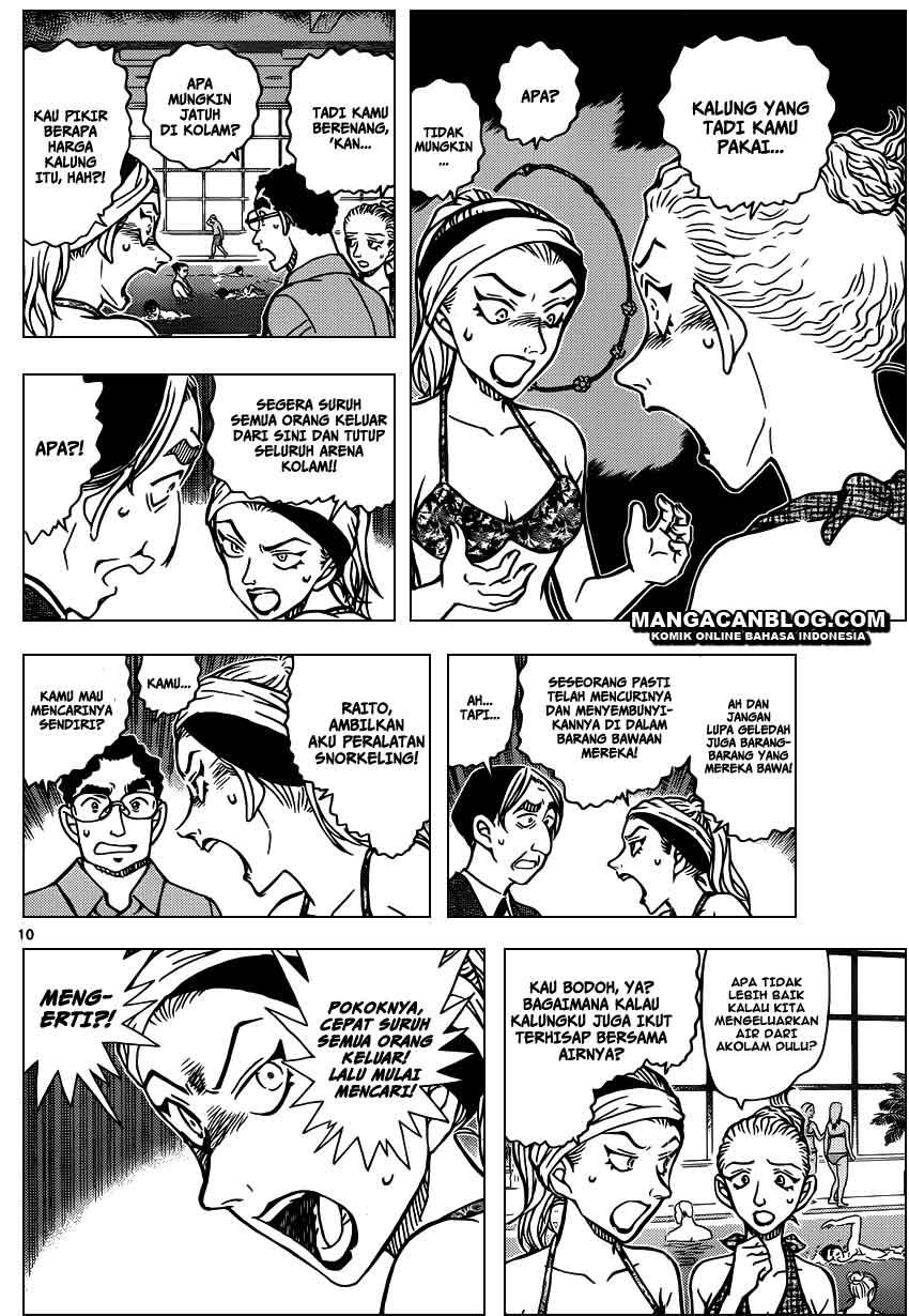 image-komik-detective-conan-chapter-903-10/17