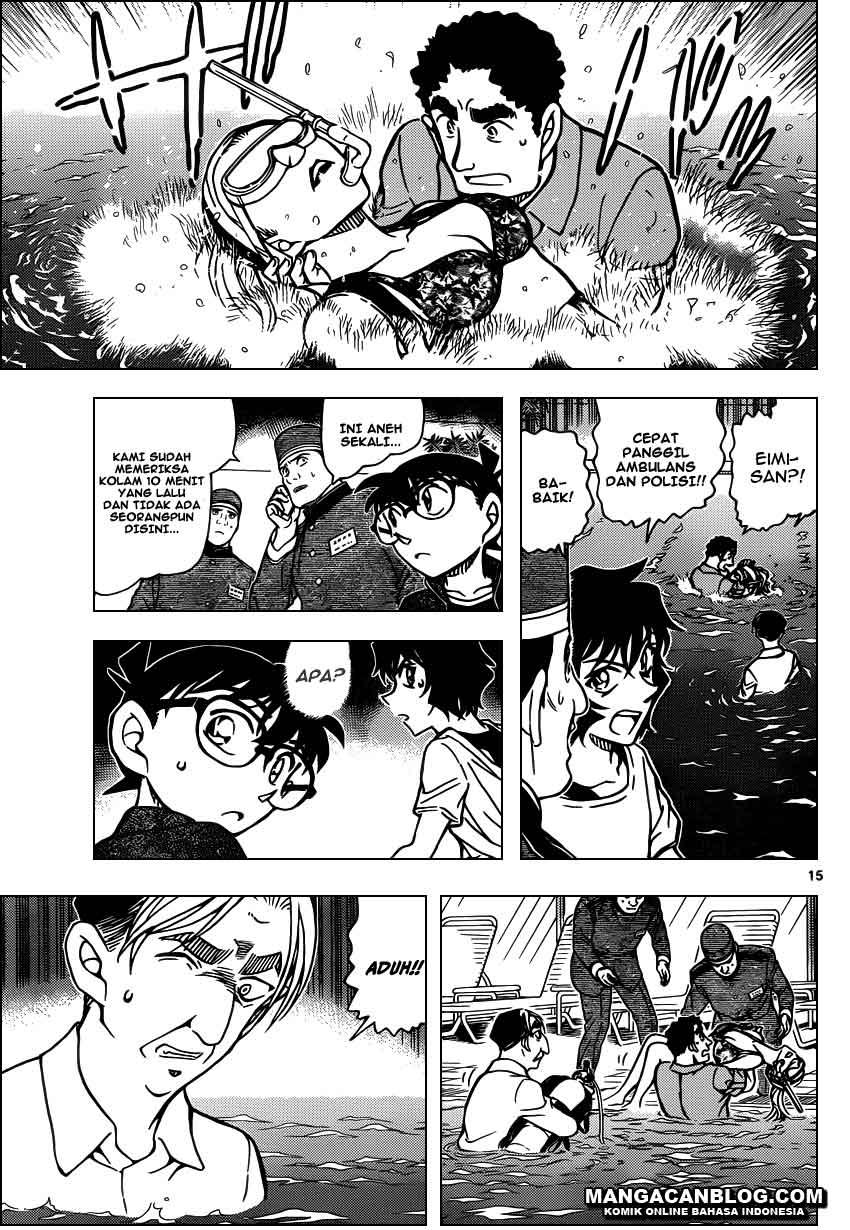 image-komik-detective-conan-chapter-903-15/17