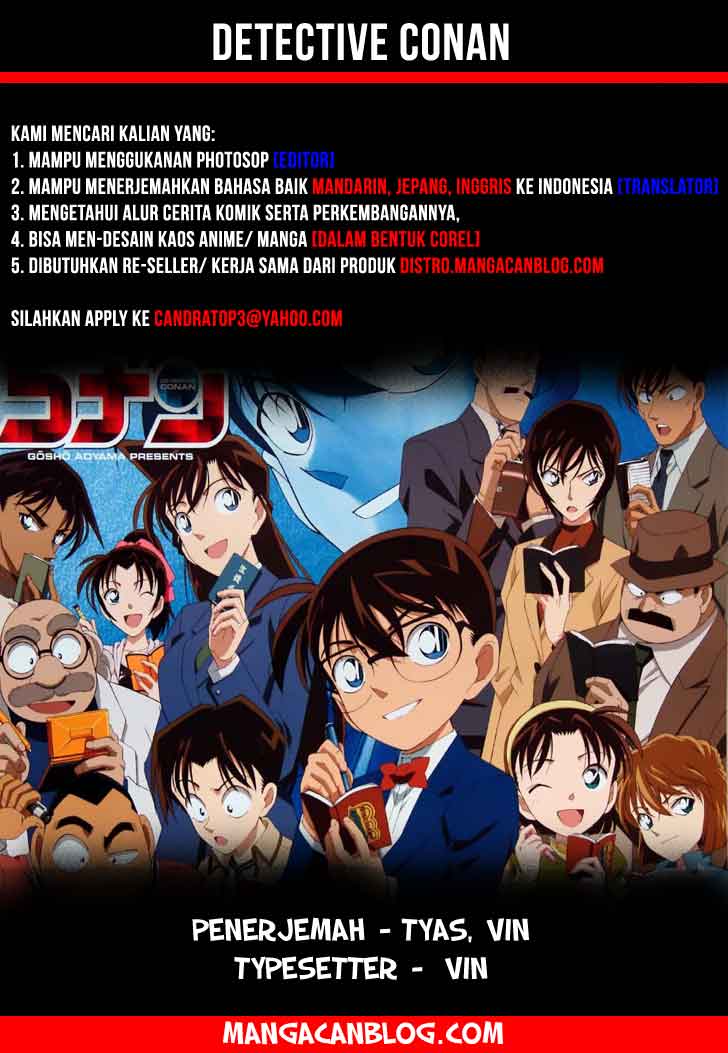 image-komik-detective-conan-chapter-908-0/17
