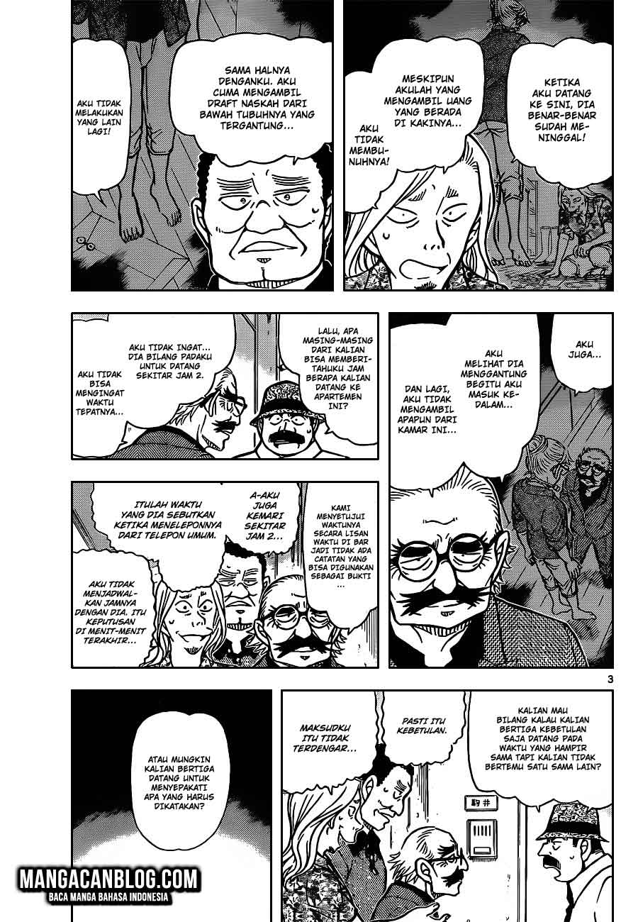 image-komik-detective-conan-chapter-908-3/17