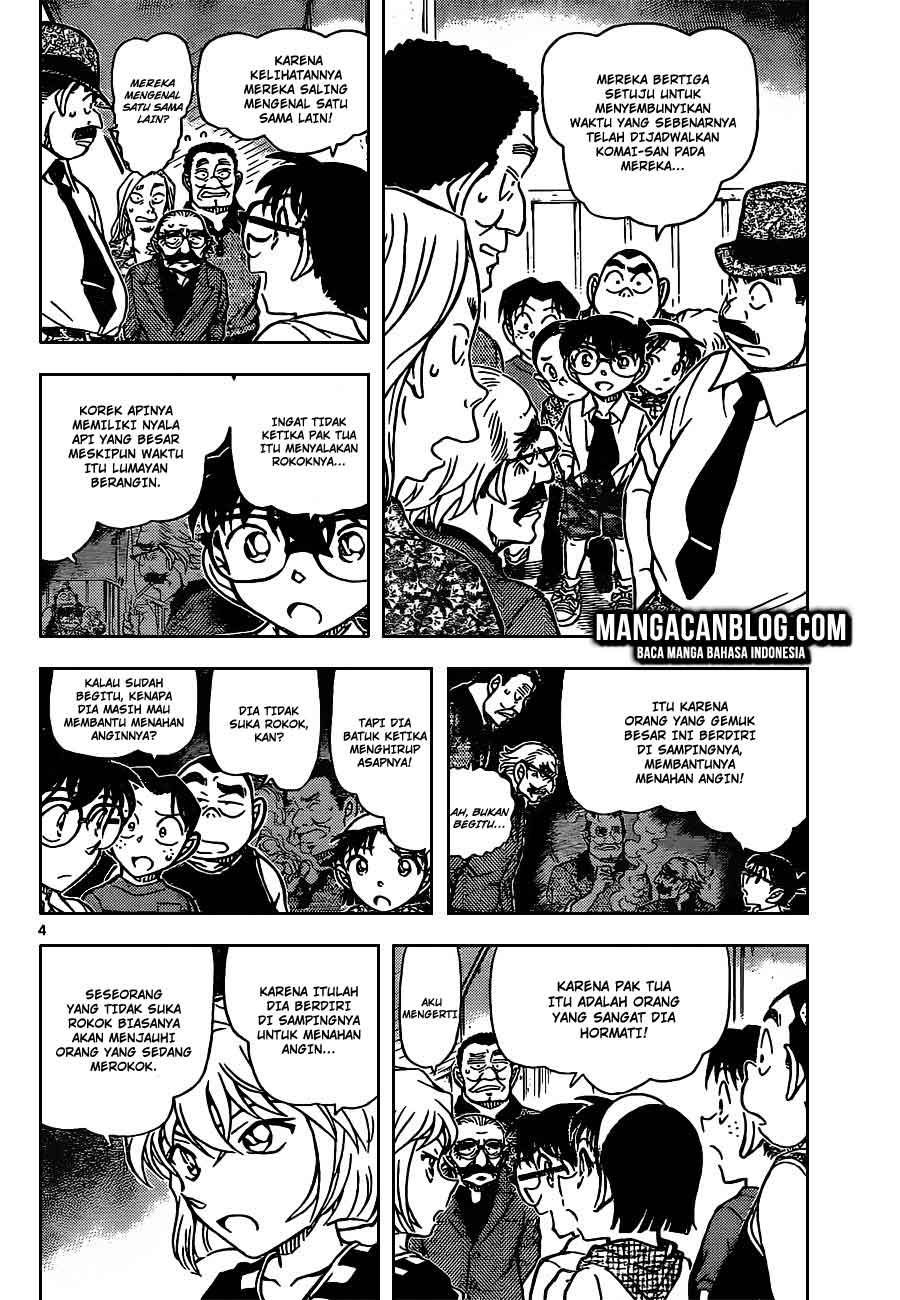 image-komik-detective-conan-chapter-908-4/17