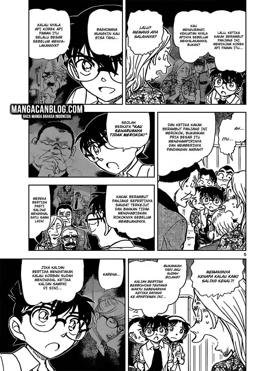 image-komik-detective-conan-chapter-908-5/17