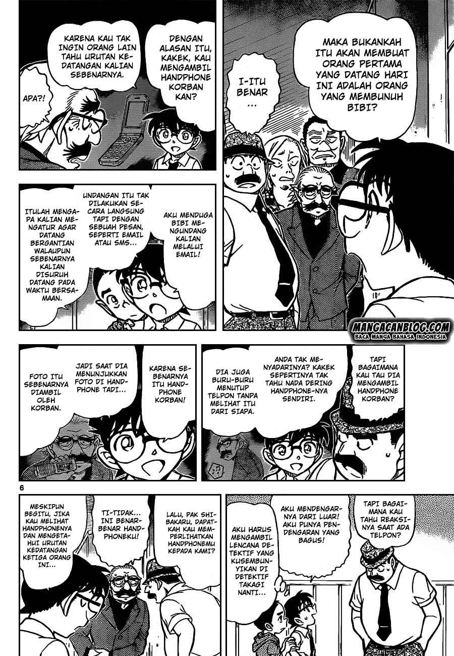 image-komik-detective-conan-chapter-908-6/17