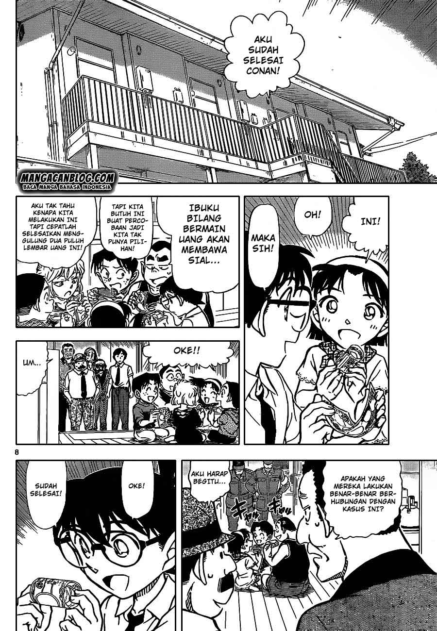 image-komik-detective-conan-chapter-908-8/17