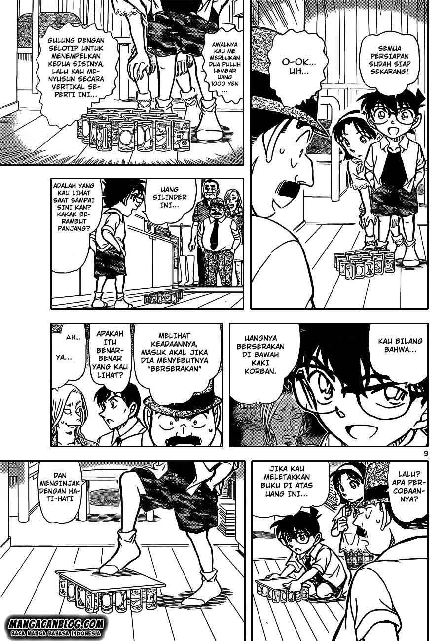 image-komik-detective-conan-chapter-908-9/17