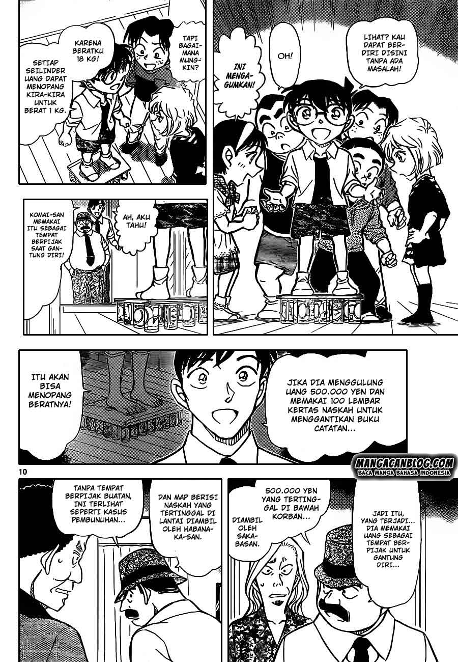 image-komik-detective-conan-chapter-908-10/17