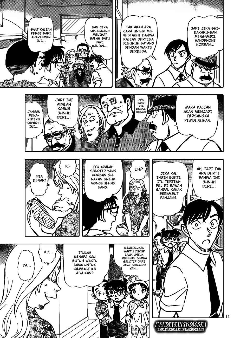 image-komik-detective-conan-chapter-908-11/17