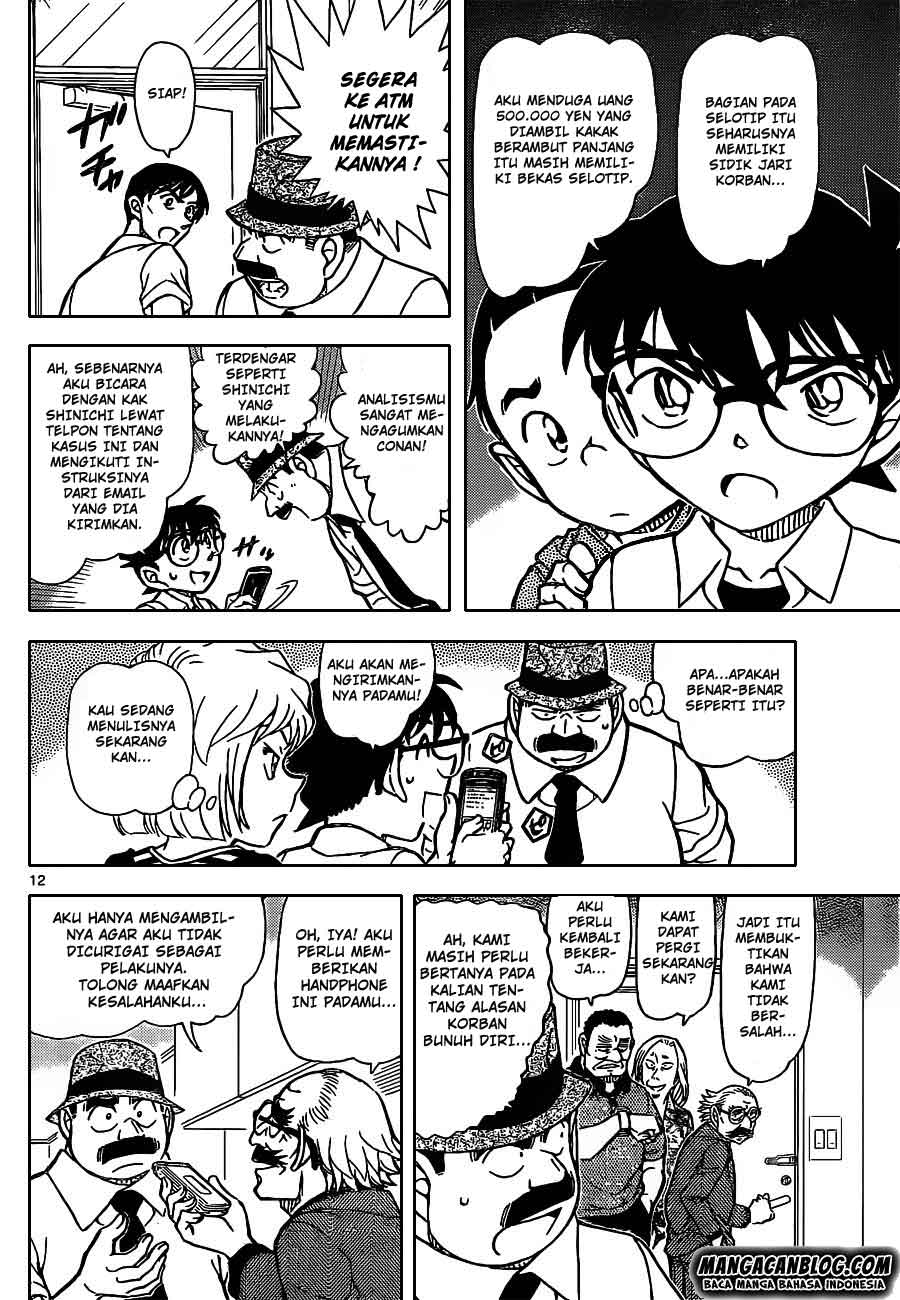 image-komik-detective-conan-chapter-908-12/17