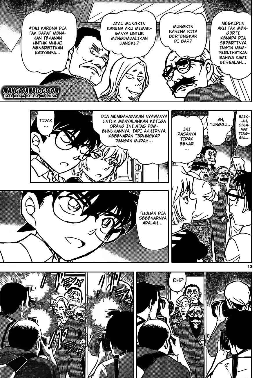 image-komik-detective-conan-chapter-908-13/17