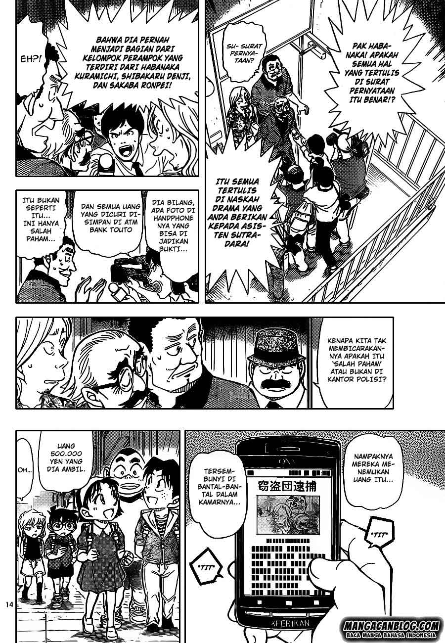 image-komik-detective-conan-chapter-908-14/17