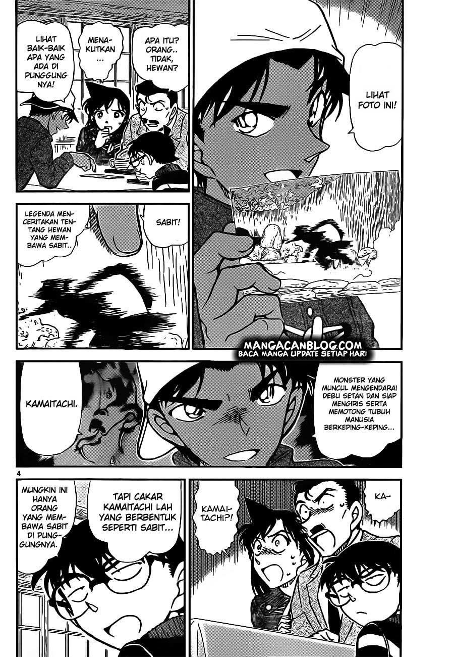 image-komik-detective-conan-chapter-909-4/18