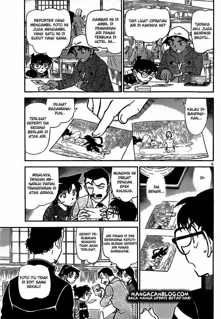 image-komik-detective-conan-chapter-909-5/18