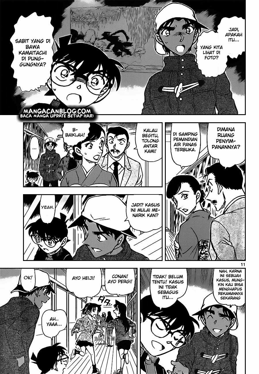 image-komik-detective-conan-chapter-909-12/18