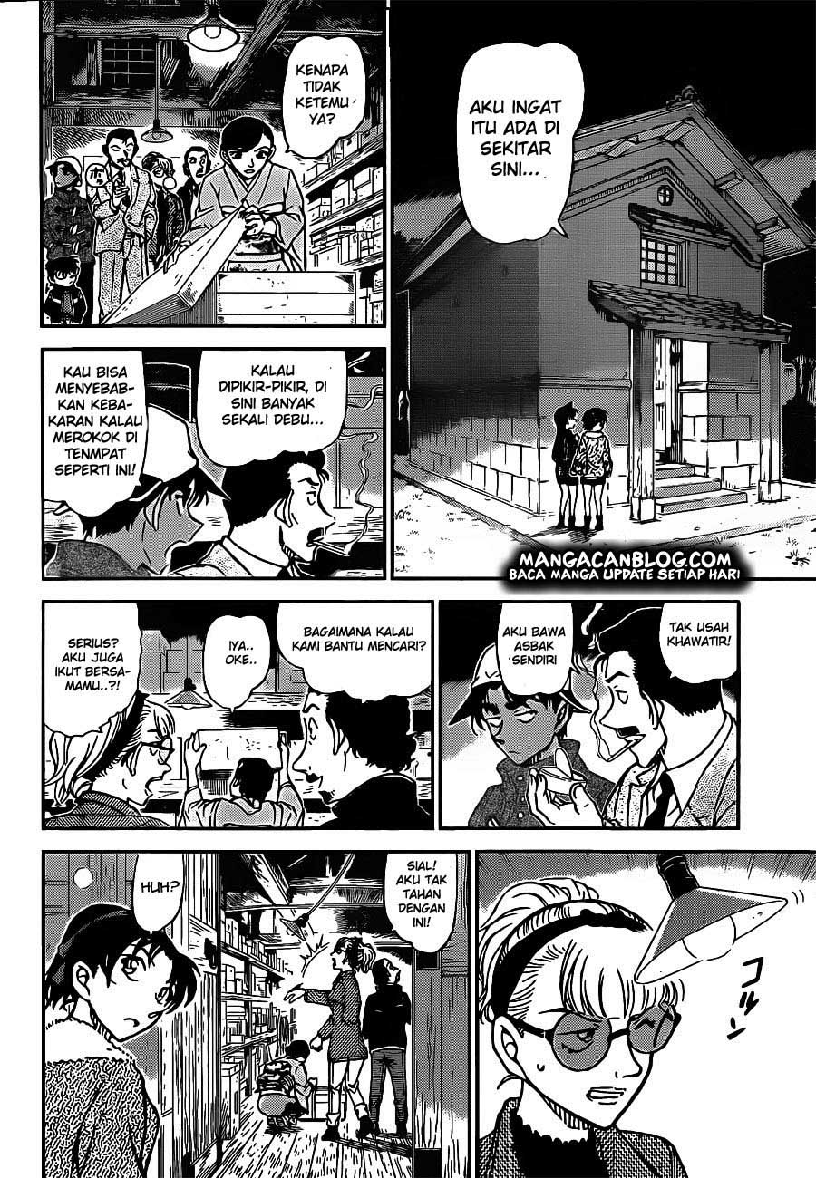 image-komik-detective-conan-chapter-909-13/18