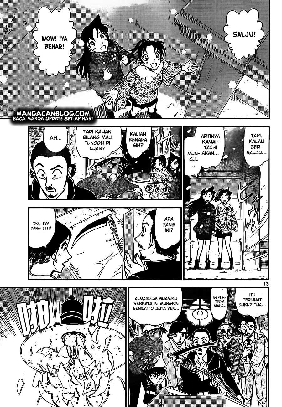 image-komik-detective-conan-chapter-909-14/18