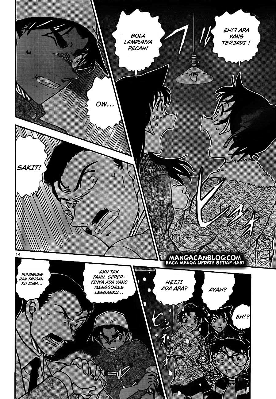 image-komik-detective-conan-chapter-909-15/18
