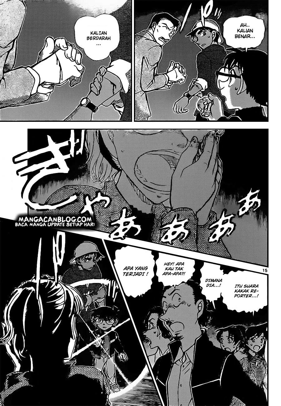 image-komik-detective-conan-chapter-909-16/18