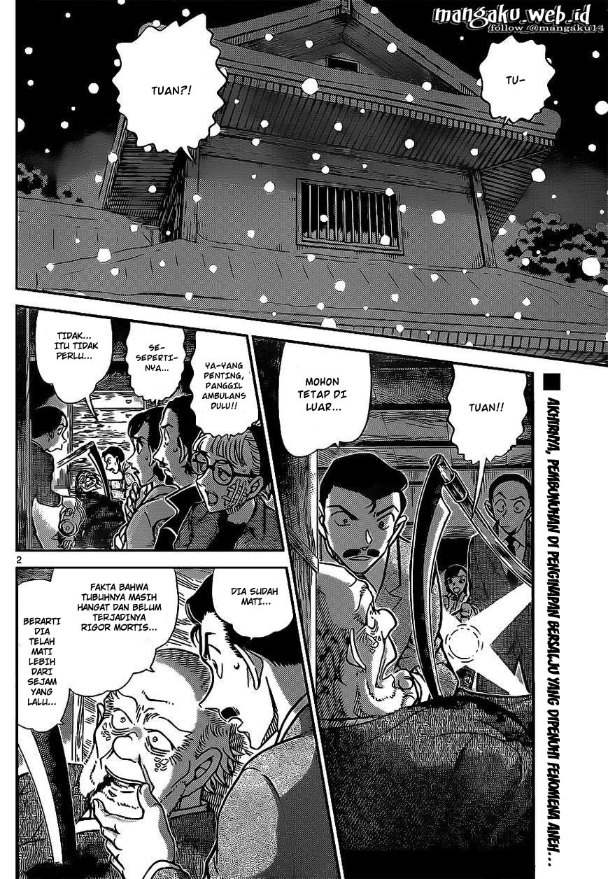 image-komik-detective-conan-chapter-911-3/18