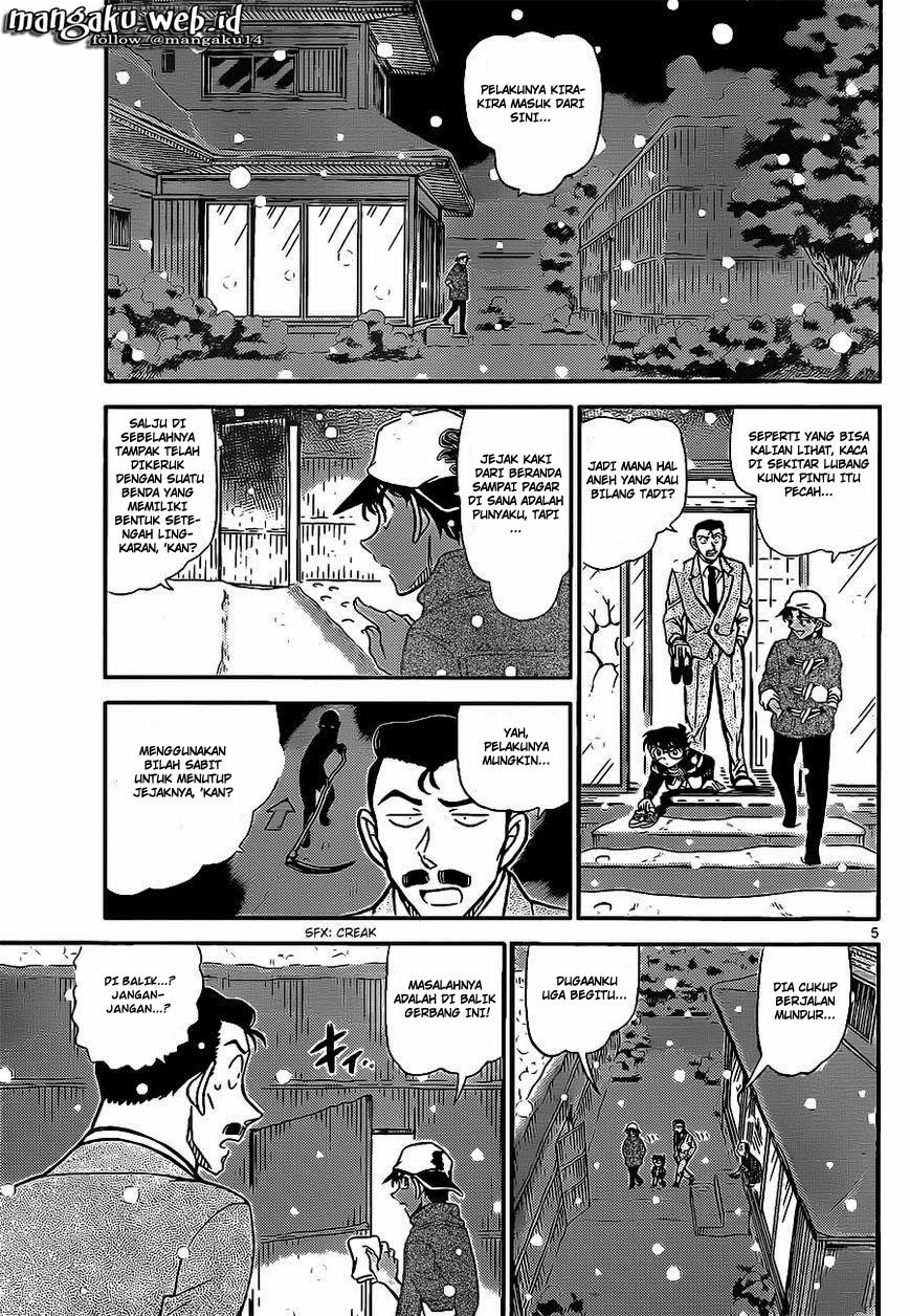 image-komik-detective-conan-chapter-911-6/18