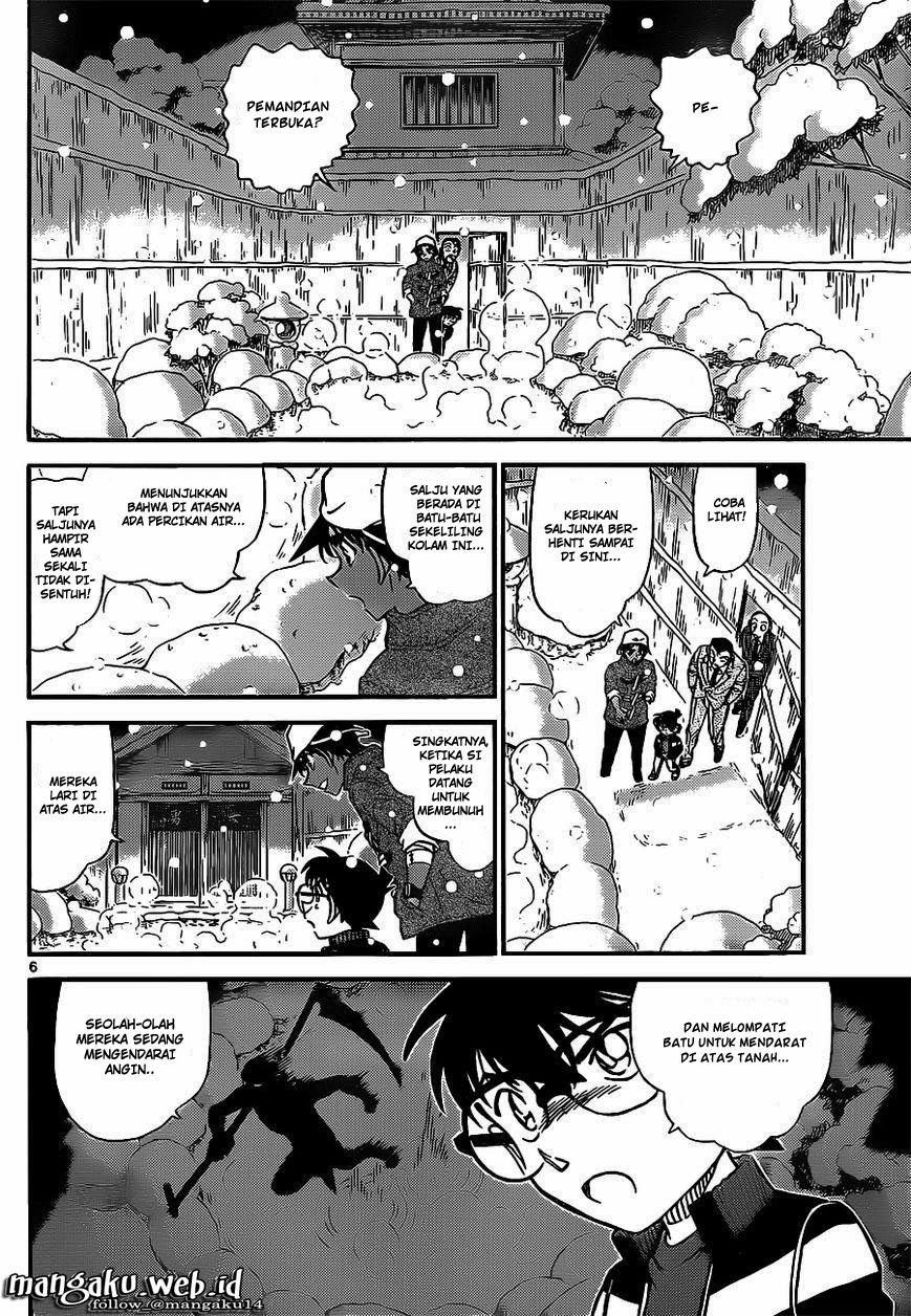 image-komik-detective-conan-chapter-911-7/18