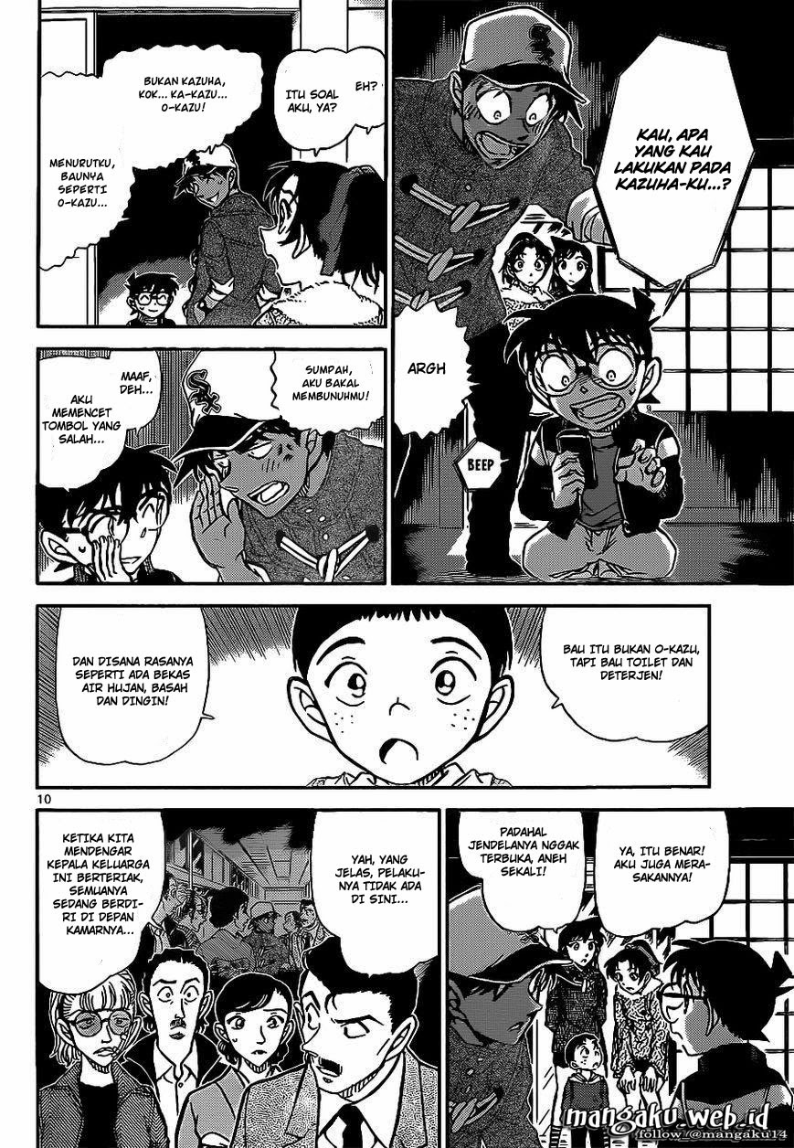 image-komik-detective-conan-chapter-911-11/18