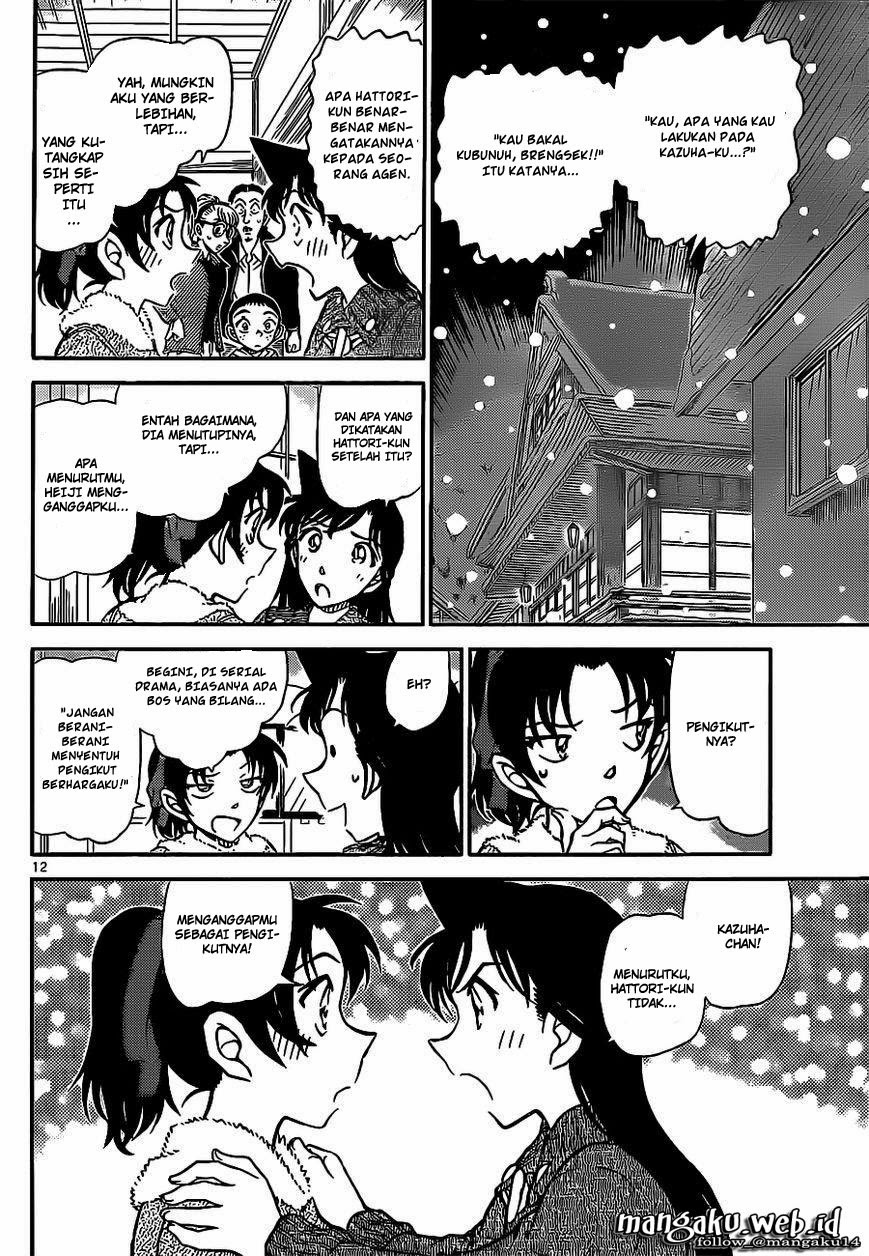 image-komik-detective-conan-chapter-911-13/18