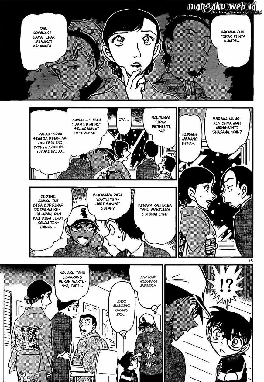 image-komik-detective-conan-chapter-911-16/18