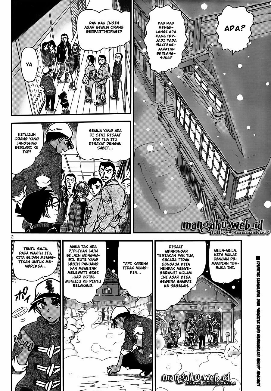 image-komik-detective-conan-chapter-912-2/17