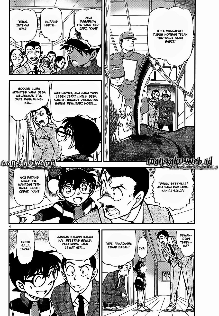 image-komik-detective-conan-chapter-912-4/17