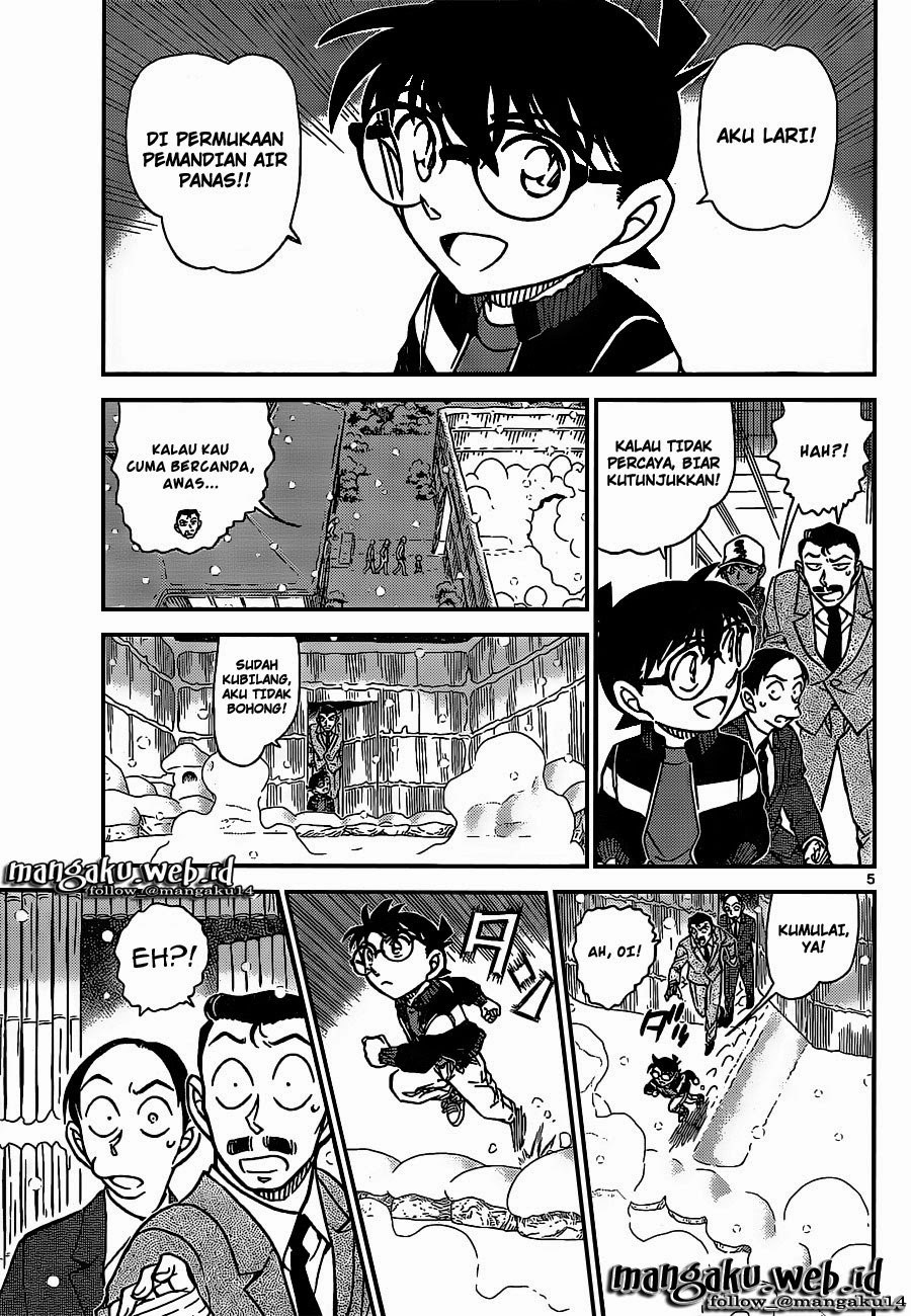 image-komik-detective-conan-chapter-912-5/17