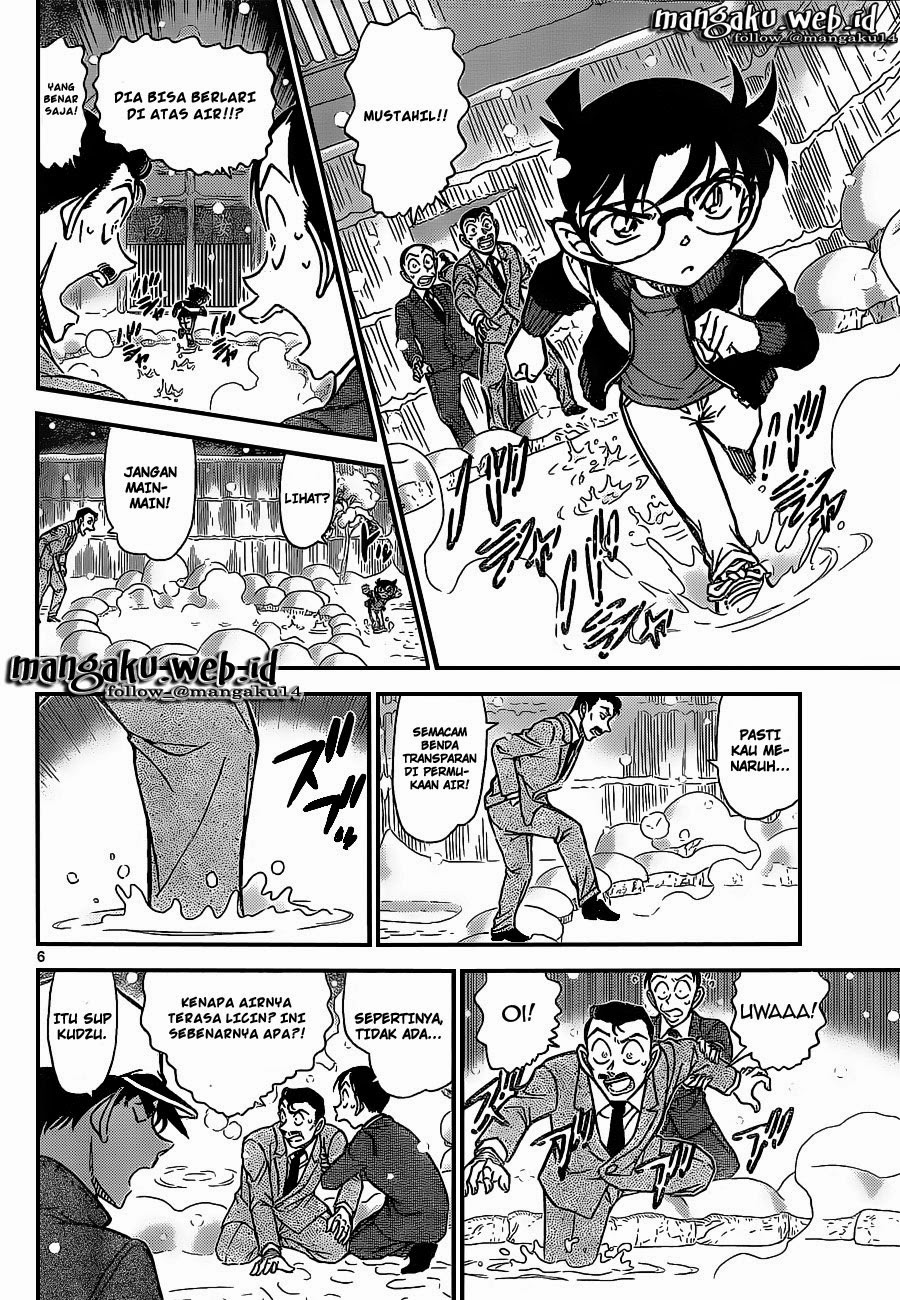 image-komik-detective-conan-chapter-912-6/17