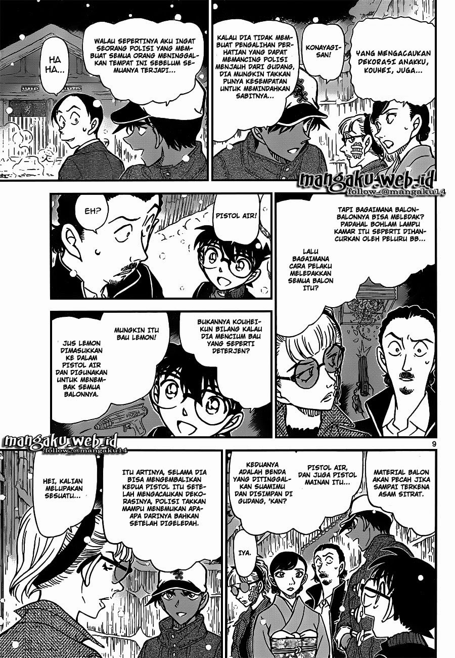 image-komik-detective-conan-chapter-912-9/17