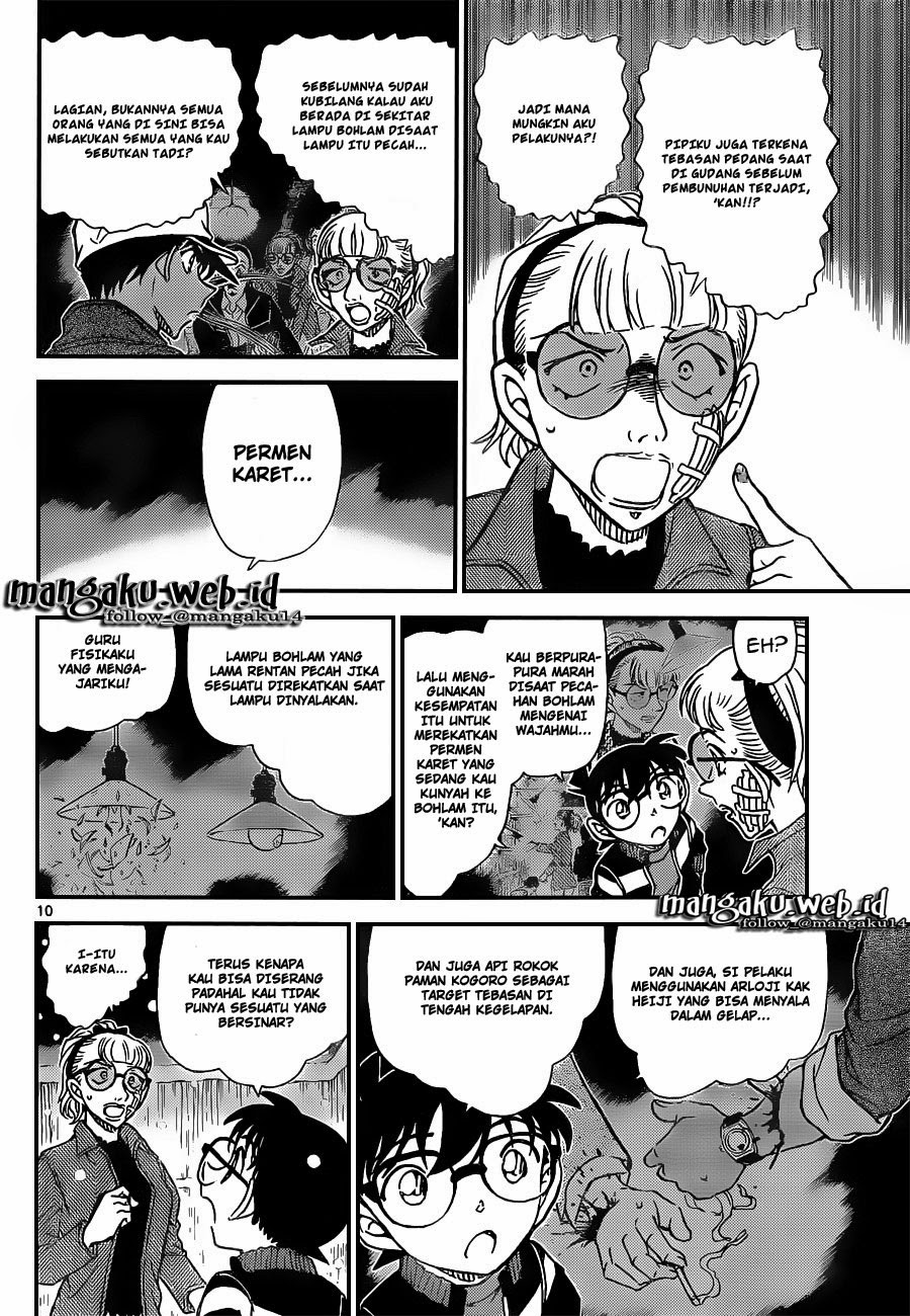 image-komik-detective-conan-chapter-912-10/17