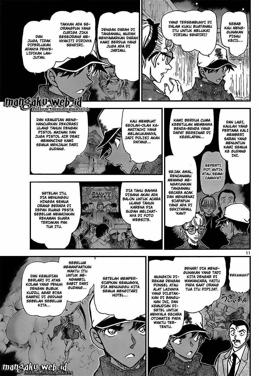 image-komik-detective-conan-chapter-912-11/17