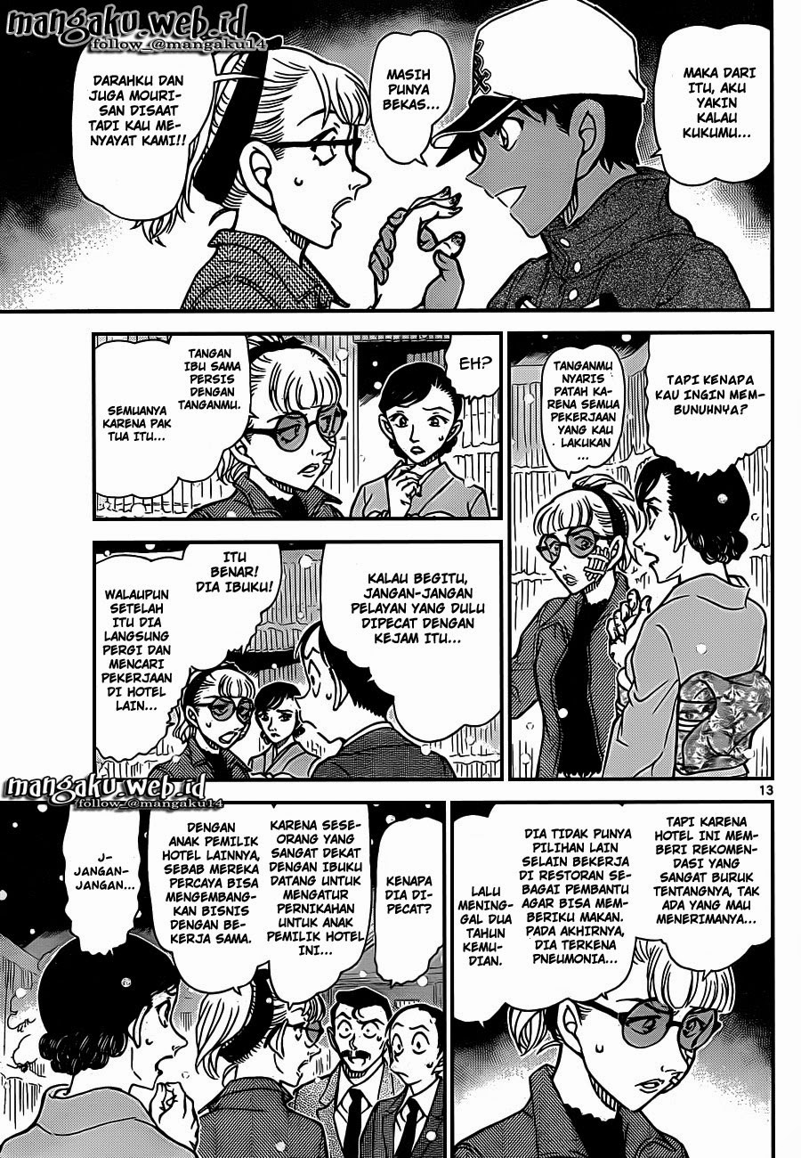 image-komik-detective-conan-chapter-912-13/17
