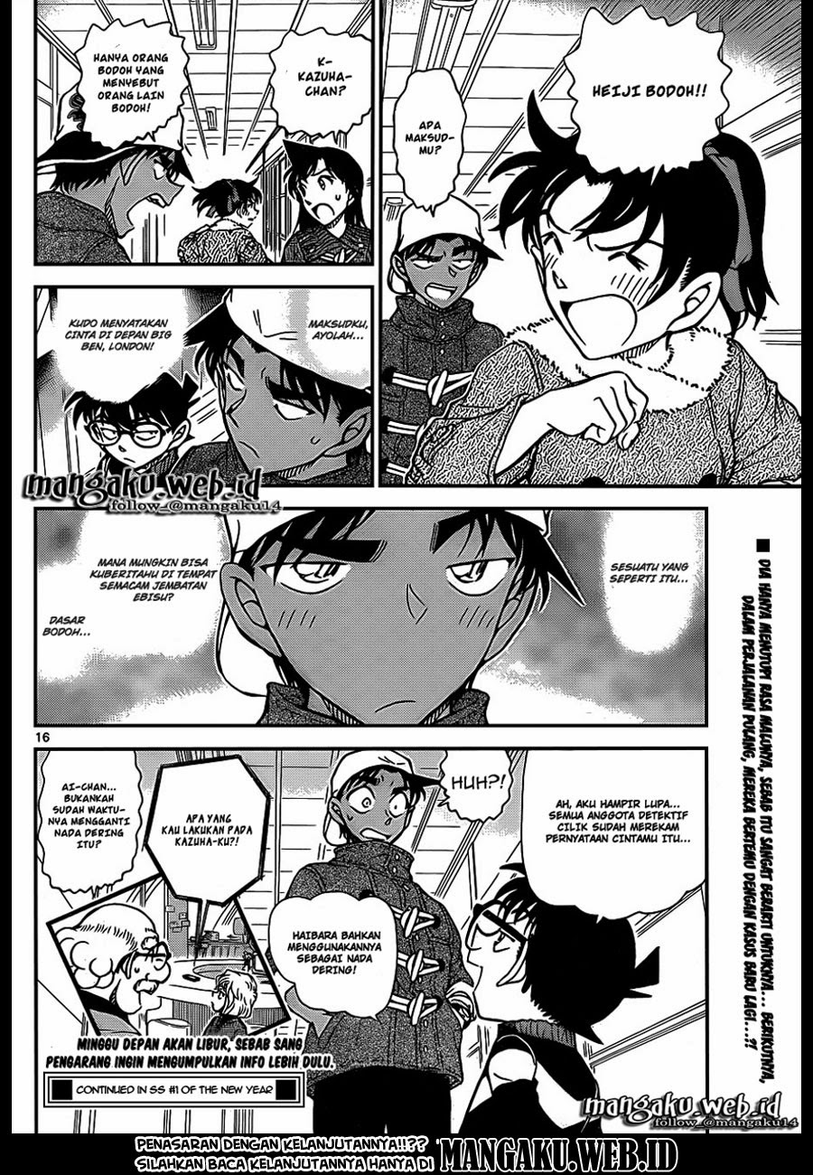 image-komik-detective-conan-chapter-912-16/17