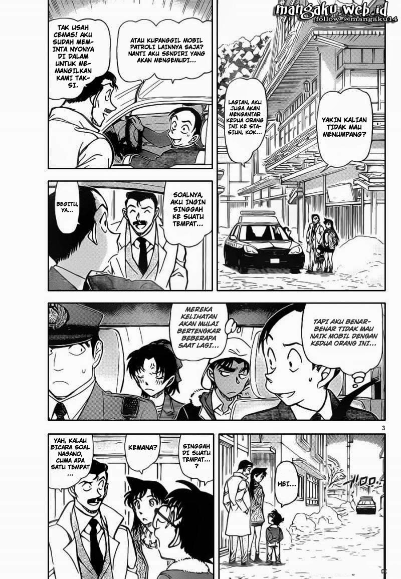 image-komik-detective-conan-chapter-913-3/17