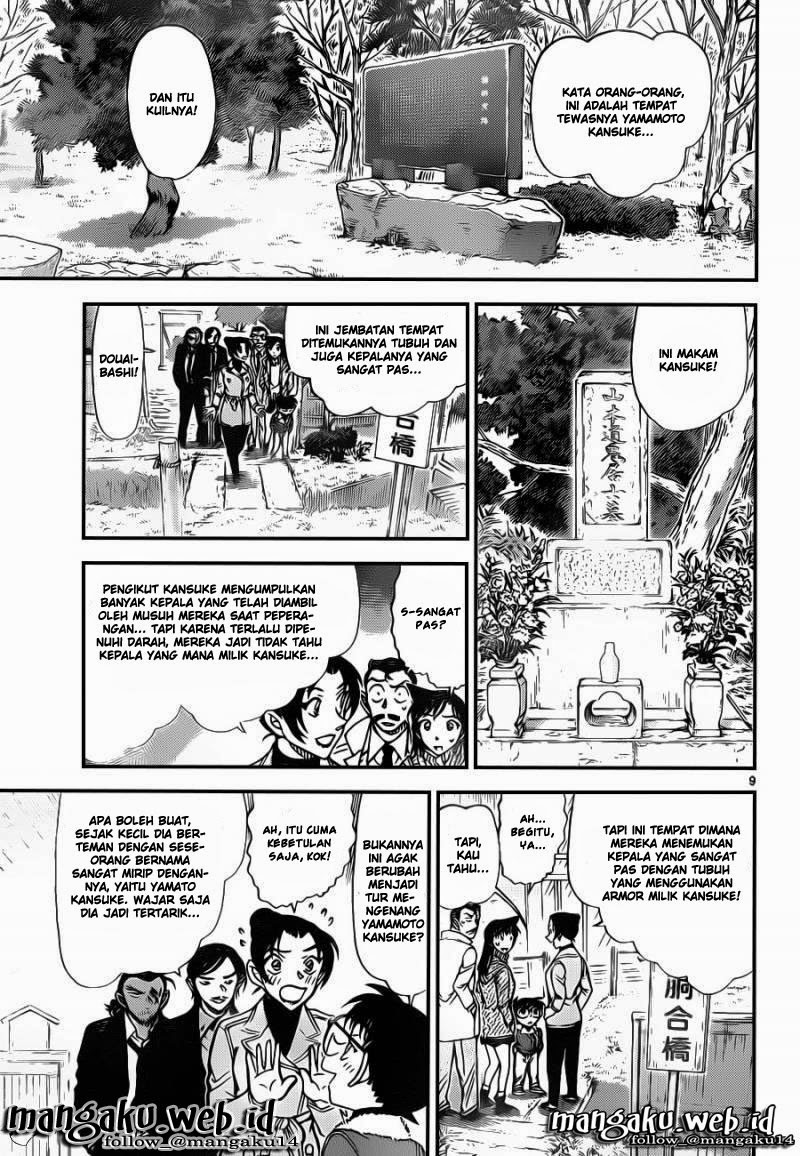 image-komik-detective-conan-chapter-913-9/17
